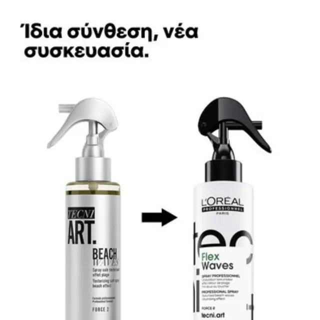 Tecni.ART Flex Waves Σπρέι Υφής Με Αλατόνερο 190ml 2