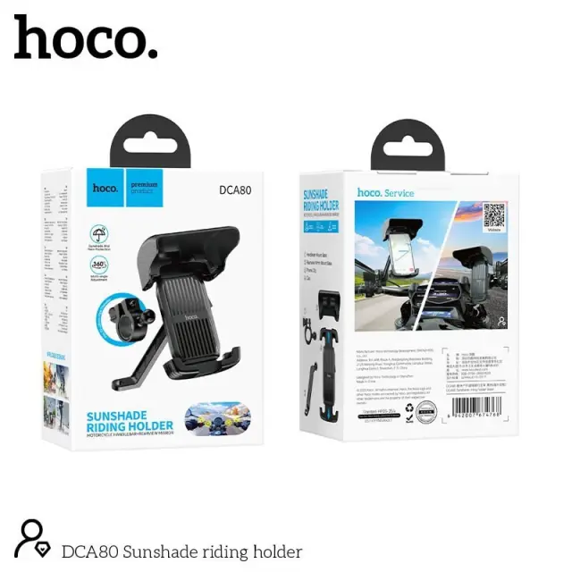 Hoco Βάση Κινητού Μοτοσυκλέτας για τον Καθρέπτη DCA80 με προστασία από τον ήλιο 2