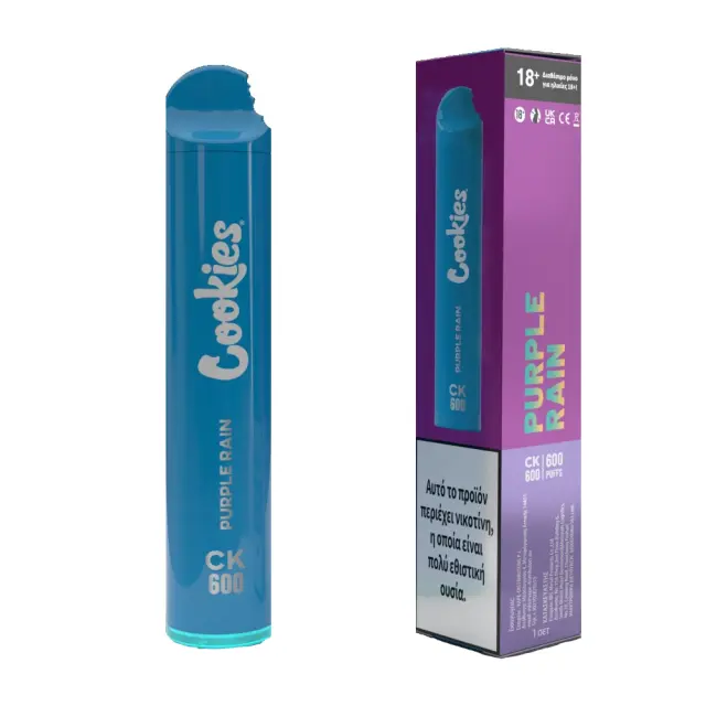 Cookies Wand Purple Rain 20mg 2ml