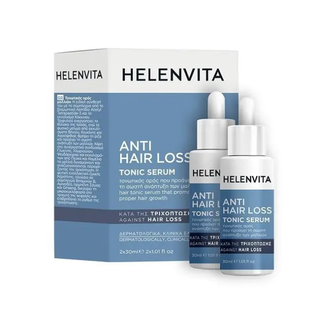 Helenvita | Anti Hair Loss Tonic Serum Τονωτικός Ορός Μαλλιών | 2x30ml