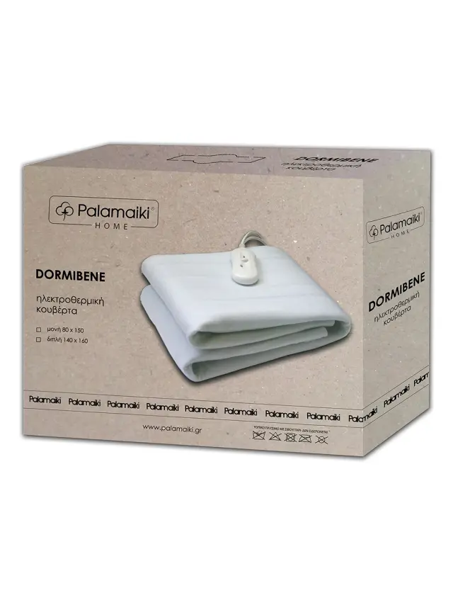 Κουβέρτα Ηλεκτρική Μονή (80x150) Dormibene Electric Blanket Palamaiki 2