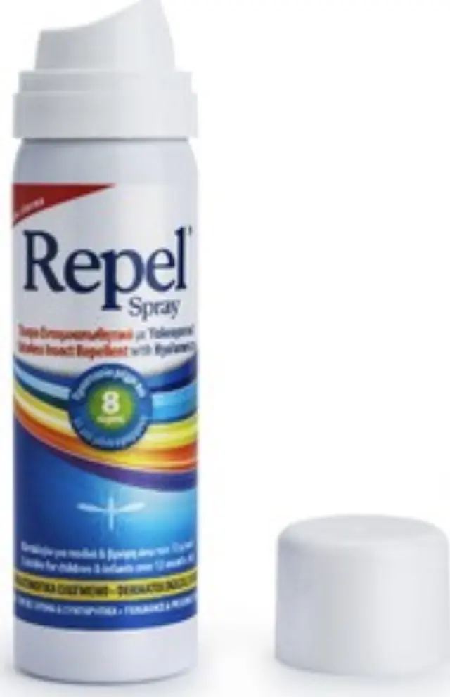 Uni-Pharma Repel Spray Άοσμο 50ml
