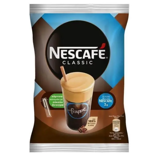 Nescafe Classic Στιγμιαίος Καφές Μερίδα 3g