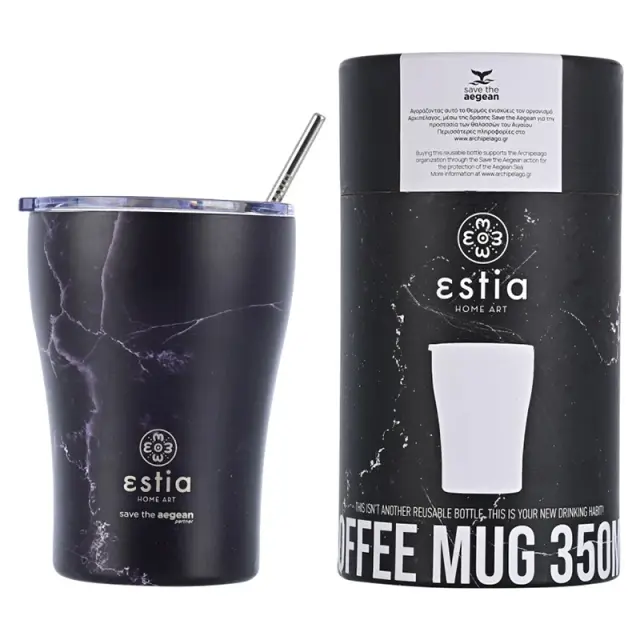 Estia Ποτήρι Θερμός 350ml Estia Save The Aegean Pentelica Black