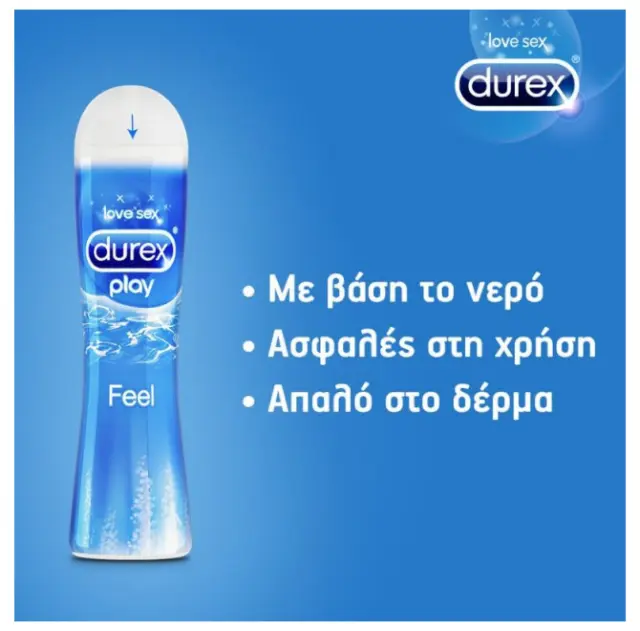 DUREX Play Classic Λιπαντικό Τζελ 50ml 2