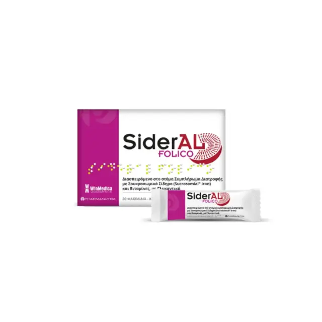 WINMEDICA SiderAL Folico 20 sticks Συμπλήρωμα Διατροφής με Σουκροσωμικό Σίδηρο και Βιταμίνες με Γλυκαντικά 20 φακελίσκοι
