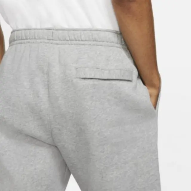 Nike Sportswear Club Παντελόνι Φόρμας BV2679-063 Γκρι - XL 2