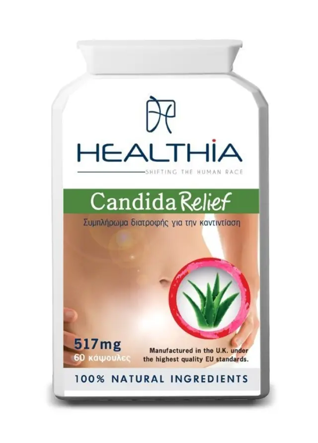 HEALTHIA Candida Relief 517mg, 60 caps