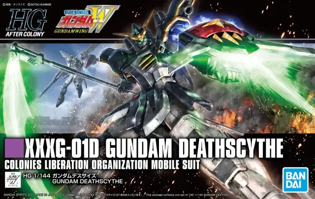 GUNDAM - HGAC 1/144 GUNDAM DEATHSCYTHE