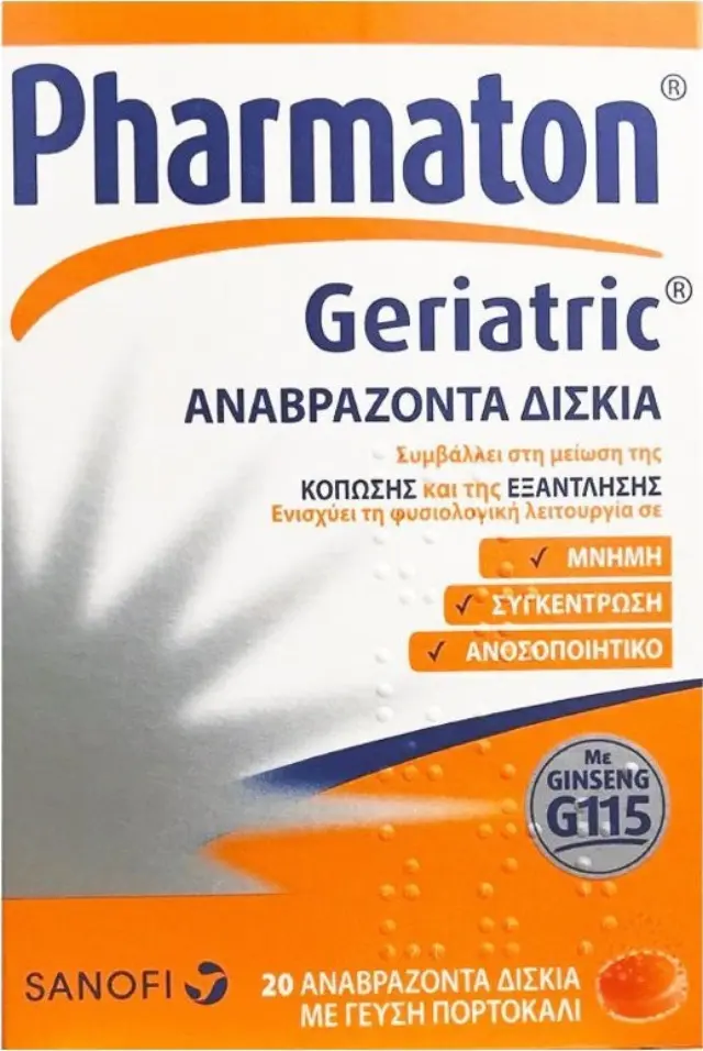 PHARMATON GERIATRIC με Ginseng G115 20 αναβράζοντα δισκία