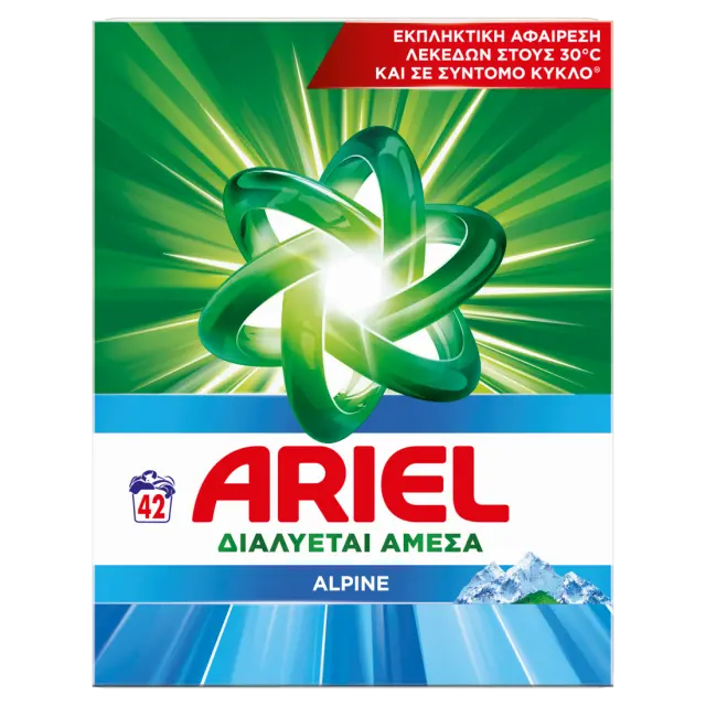 Ariel Σκόνη Πλυντηρίου Alpine 42 Μεζούρες 2