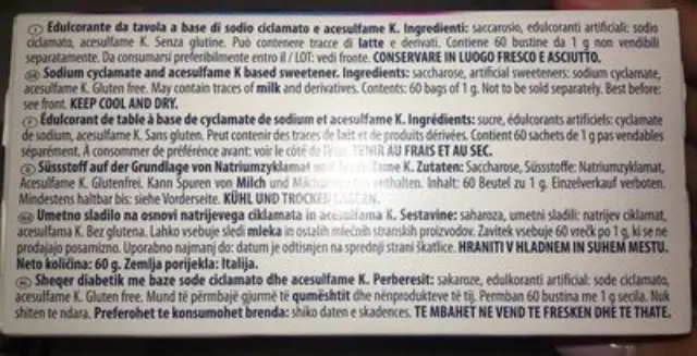 Ristora Dolcificante Ζαχαρίνη Light 60 τεμ.