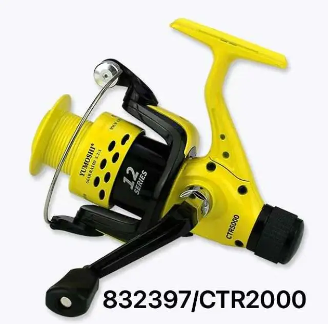 Μηχανάκι ψαρέματος - CTR2000 - 832419 2