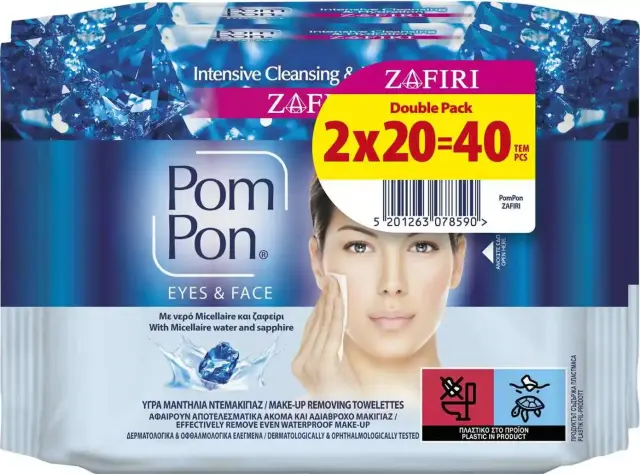 Pom Pon Micellaire Zafiri Υγρά Μαντήλια Ντεμακιγιάζ Double Pack 2x20τμχ