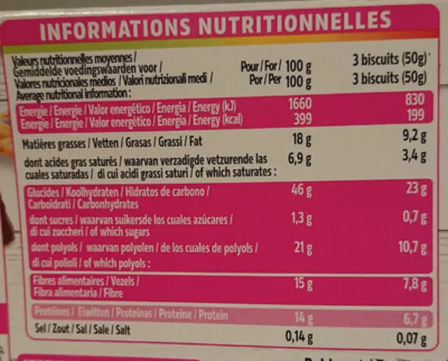 Dukan Μπισκότα Βρώμης με Επικάλυψη Σοκολάτας, 200γρ 3