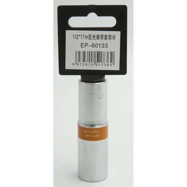 ΚΑΡΥΔΑΚΙ 1/2*17mm EPICA STAR TO-EP-60133