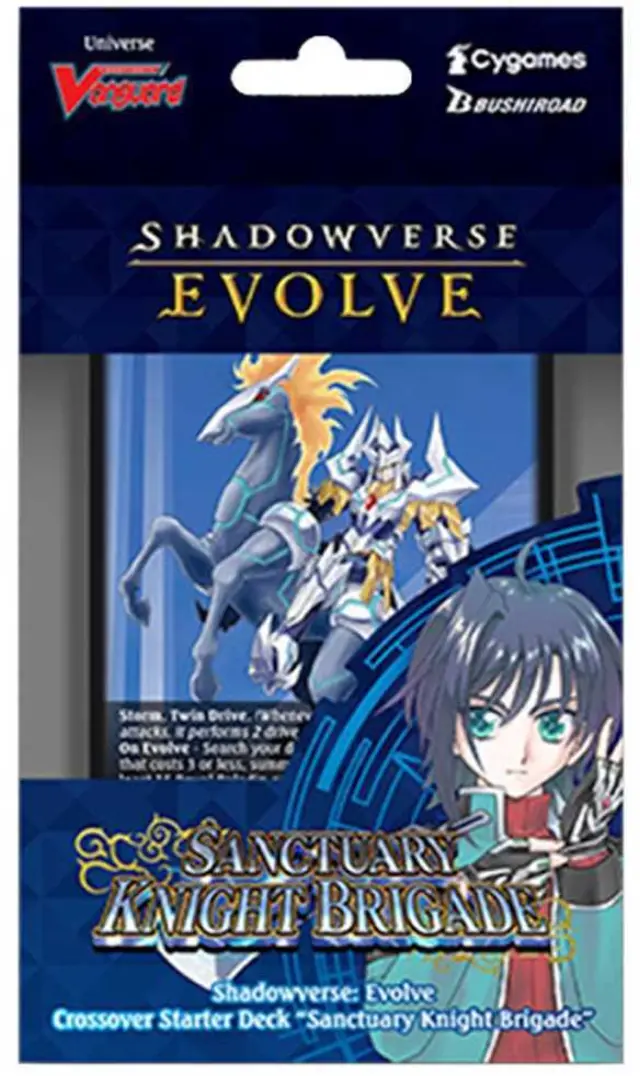 Shadowverse: Evolve Sanctuary Knight Brigade Crossover Starter Deck