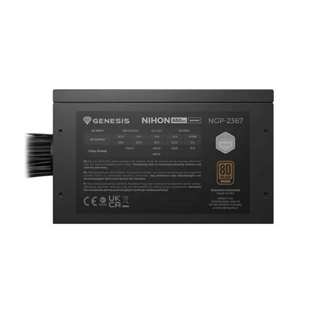 Genesis PSU Nihon 650NM 650W 80+ Bronze Black (NGP-2367) 3