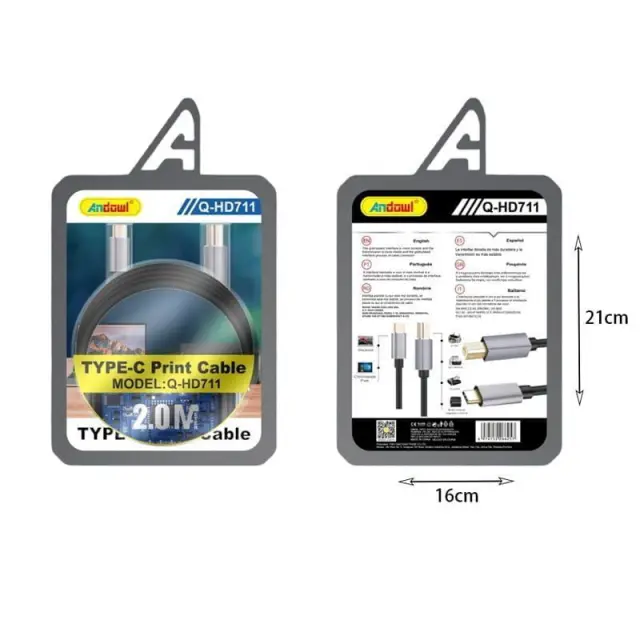 Andowl Καλώδιο εκτυπωτή Type-C 2.0M Q-HD711 - Type-C Print Cable 0751158 2