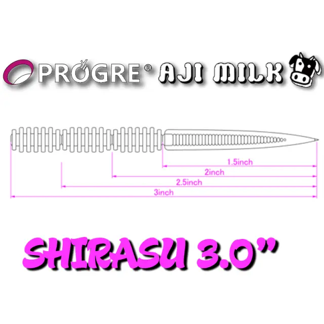 Σιλικονούχο Progre Aji Milk Shirasu Keimura Silver Rame 2