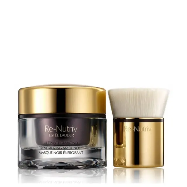 Re-Nutriv Ultimate Diamond Revitalizing Mask Noir 50ml