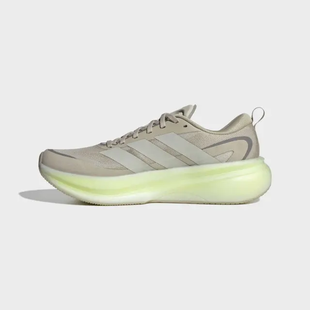 Adidas Supernova Glide KJ8659 - 46 2