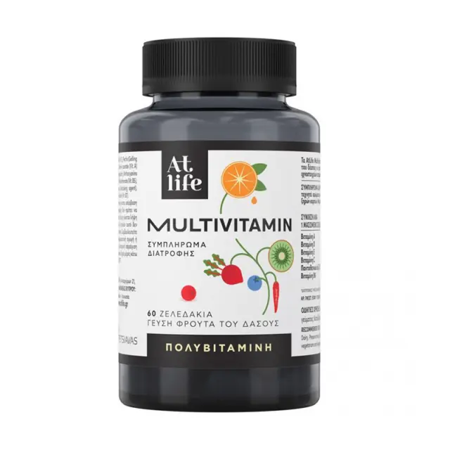 Atlife Multivitamin Gummies Πολυβιταμίνη με Γεύση Φρούτα του Δάσους, 60 ζελεδάκια