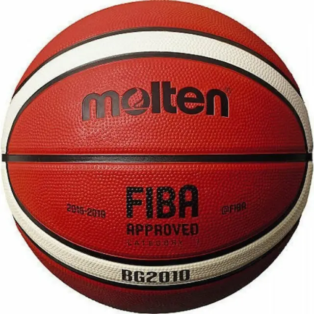 Molten B7G2010 μπάλα Basketball B7G2010