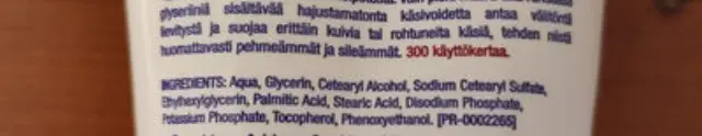 Neutrogena Κρέμα χεριών Concentrated 75ml 2