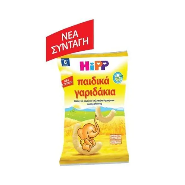 Hipp Παιδικά Γαριδάκια με Βιολογικό Κεχρί & Δημητριακά Ολικής Άλεσης από τον 8ο Μήνα, 30gr