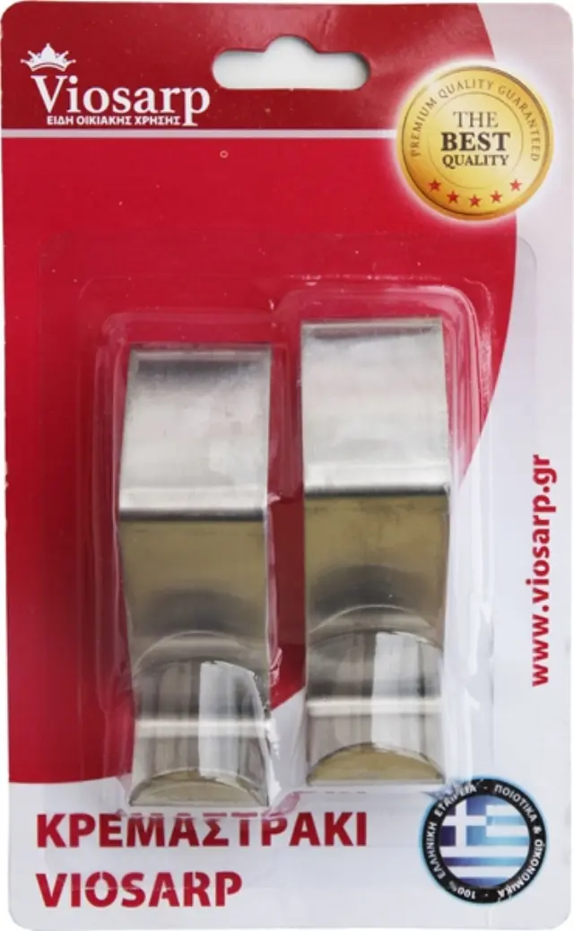 ΚΡΕΜΑΣΤΡΑΚΙΑ INOX 2τεμ VIOSARP - 5206753017769