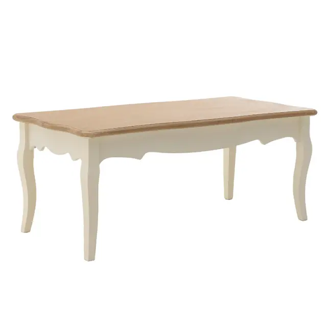 Τραπέζι Σαλονιού Ξύλινο Λευκό/Μπεζ 110x54x46cm