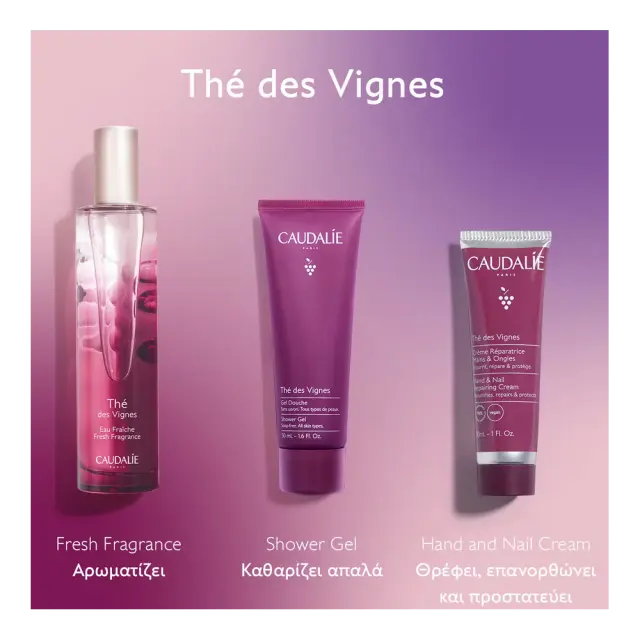 Caudalie Set the des Vignes Obsession The des Vignes Fresh Fragrance 50ml + Δώρο The des Vignes Shower Gel 50ml + The des Vignes Hand + Nail Repair Cream 30ml 2