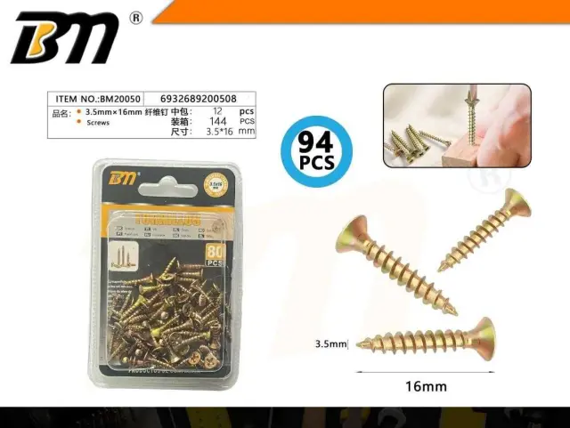 Ξυλόβιδες - 3.5mm×16mm - Σετ 12 πακέτα των 94 τεμαχίων - 200508 2