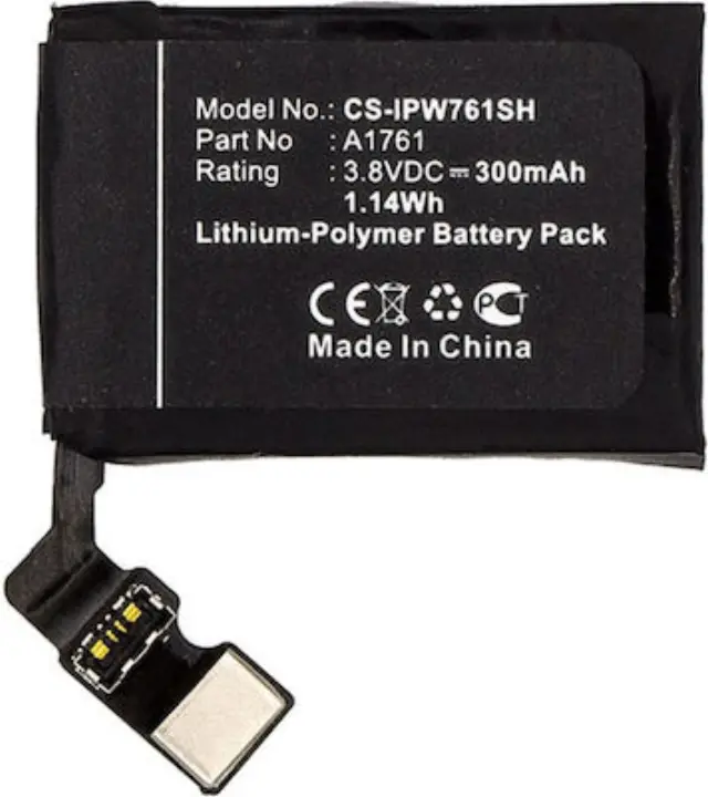 Μπαταρία A1761 - 300mAh για Apple Watch Series 2 42mm