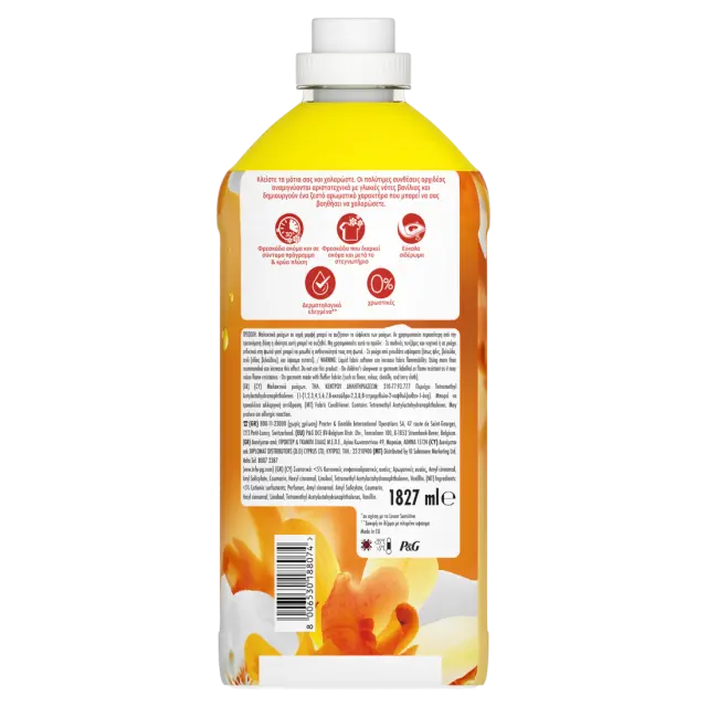 Lenor Mαλακτικό Joy Gold Orchid 87Mεζούρες 2