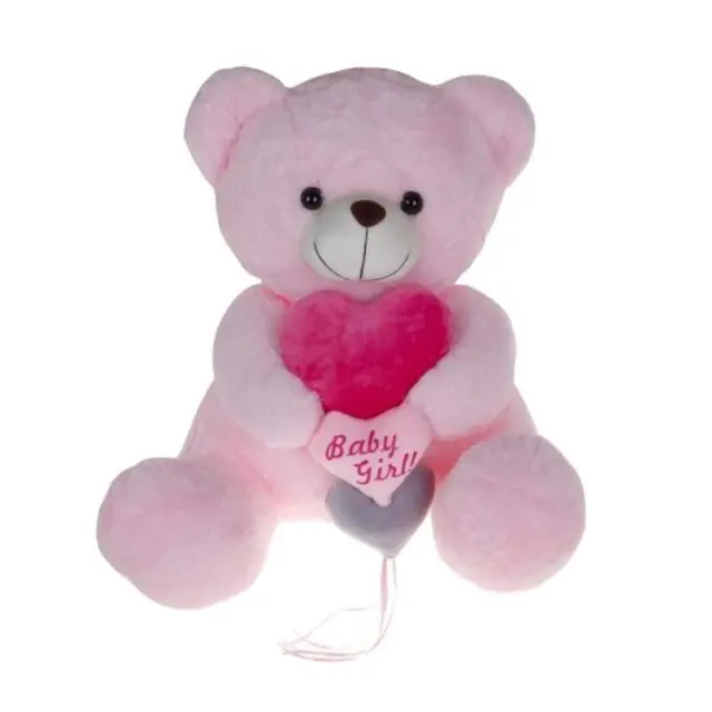 Much Toys & Gifts Αρκουδάκι Λούτρινο 60cm Ροζ J256001