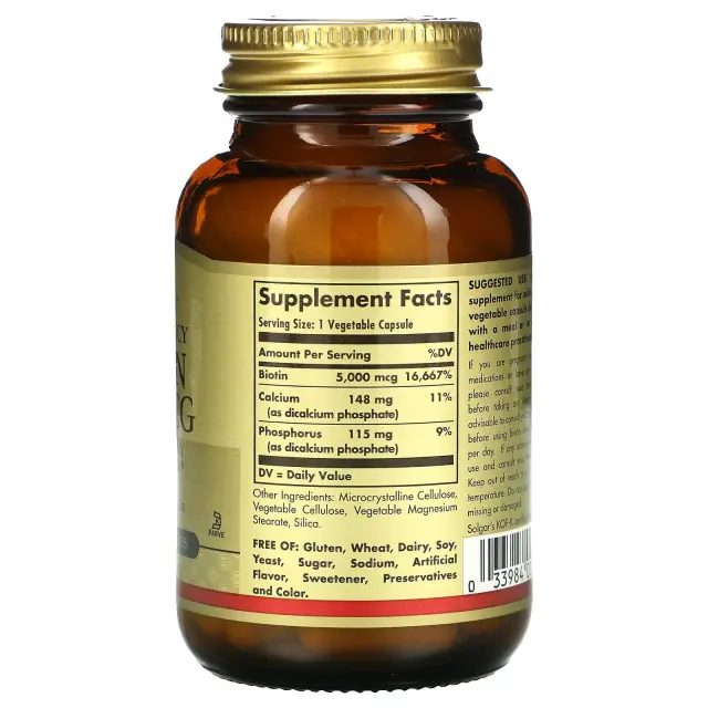 Solgar Biotin 5000mcg Βιοτίνη για Μαλλιά, Δέρμα & Νύχια 50 Φυτικές Κάψουλες 2