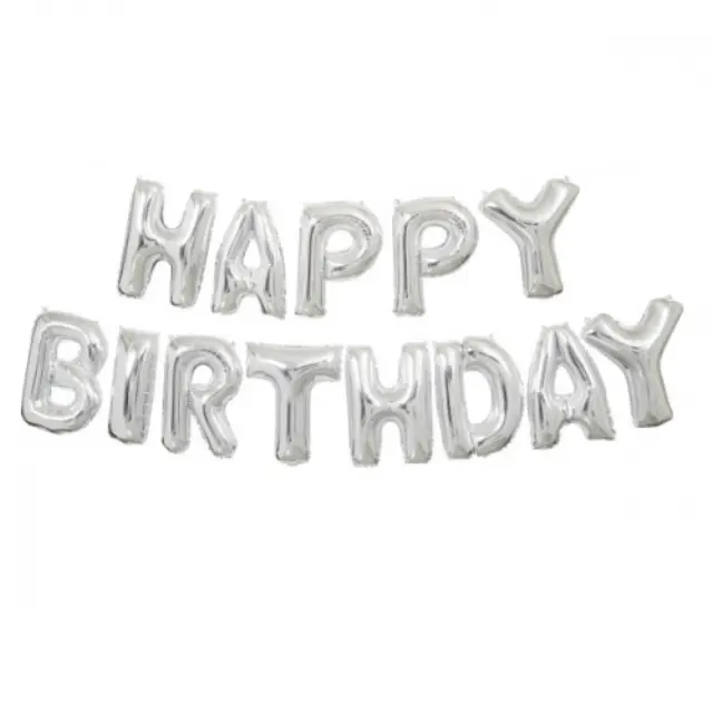 Σετ μπαλόνια "HAPPY BIRTHDAY" 40cm ΑΣΗΜΙ