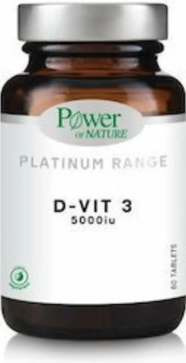 POWER HEALTH Platinum Range D-Vit 3 Βιταμίνη για Ανοσοποιητικό 5000iu 60 ταμπλέτες