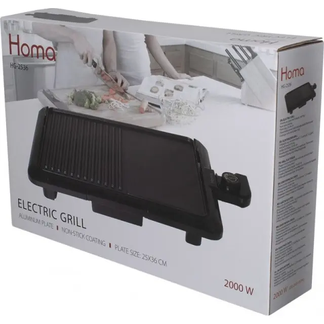 ΗΛΕΚΤΡΙΚΗ ΨΗΣΤΑΡΙΑ 2000W HG-2536 3