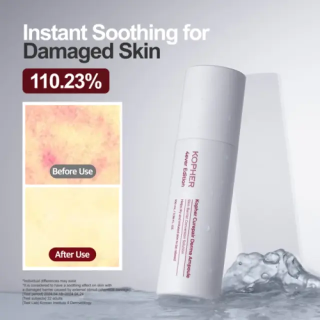 KOPHER Curepair Derma Ampoule - Καταπραϋντική Αμπούλα σε μορφή σπρέι 100ml 3