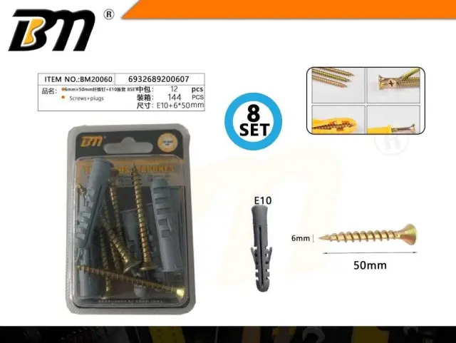 Βίδες με βύσματα - 6×50mm - E10 - Σετ 12 πακέτα των 8 ζευγαριών - 200607 2