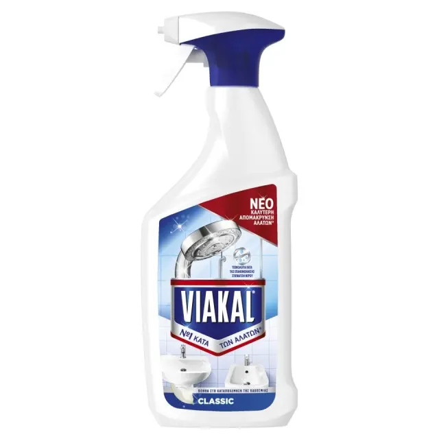 Viakal Spray Για τα Άλατα 800ml