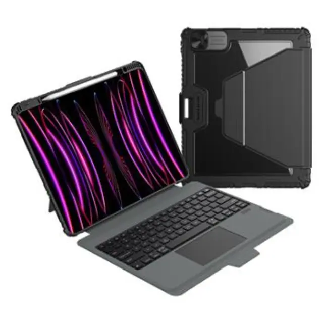 Nillkin Bumper Link Keyboard Case (Backlit Version) for iPad Pro 13 2024/25 Black