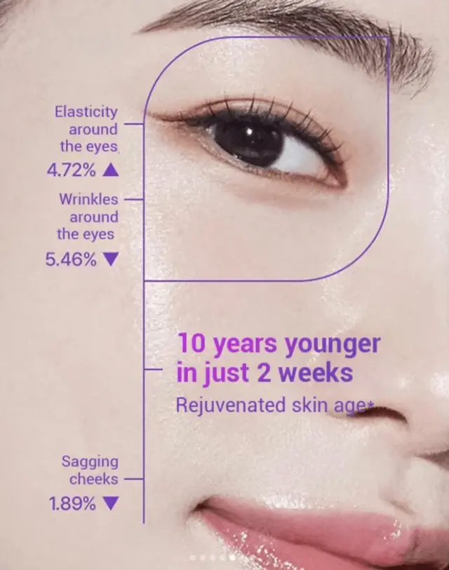 BIOHEAL BOH Probioderm 3D Lifting Eye + Wrinkle Cream, Συμπυκνωμένη κρέμα ματιών ενάντια στα σημάδια της γήρανσης Σετ 2 Τεμαχίων 2χ25ml 3