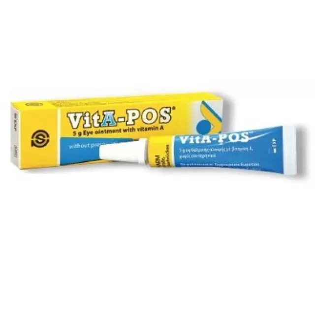 URSAPHARM Vita-Pos Hylo Οφθαλμική Αλοιφή με βιταμίνη Α 5g 2