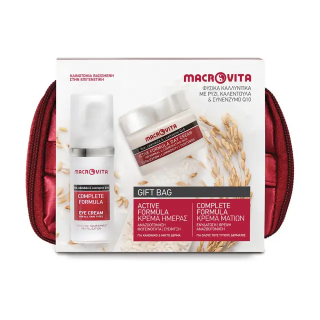 Macrovita Active Formula Σετ Περιποίησης με Κρέμα Προσώπου και Κρέμα Ματιών