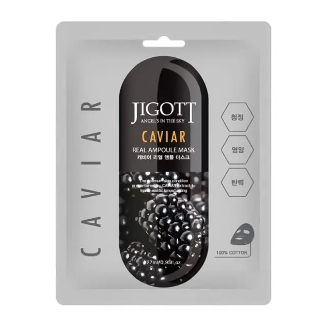 JIGOTT Caviar Real Ampoule Mask Μάσκα Προσώπου Για Ενυδάτωση 27ml
