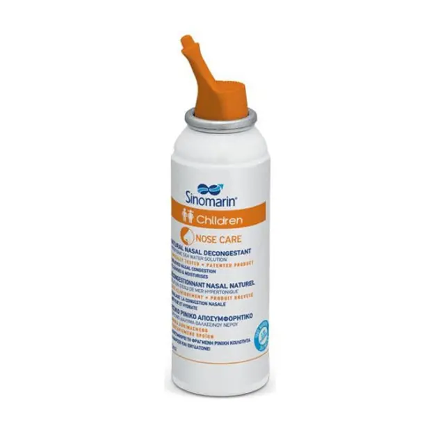 SINOMARIN 100 ml NASAL SPRAY ΠΑΙΔΙΚΟ